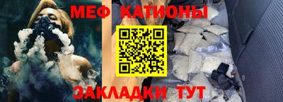 не бодяженный Ликино-Дулёво