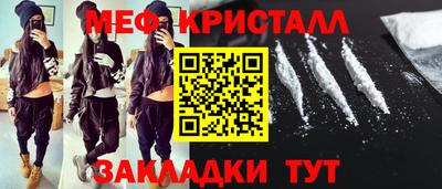 не бодяженный Ликино-Дулёво