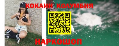 не бодяженный Ликино-Дулёво