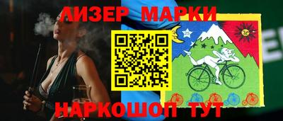 не бодяженный Ликино-Дулёво