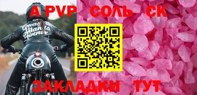 не бодяженный Ликино-Дулёво