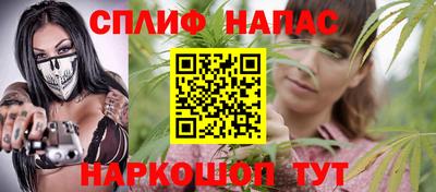 МДМА Ливны