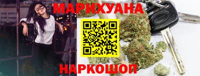 не бодяженный Ликино-Дулёво