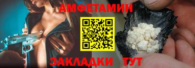 не бодяженный Ликино-Дулёво