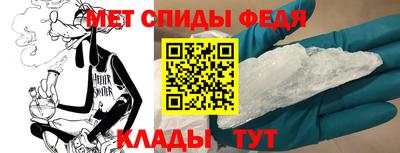 шишки Лесосибирск