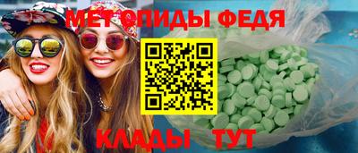 шишки Лесосибирск