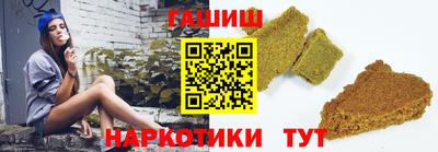 не бодяженный Ликино-Дулёво