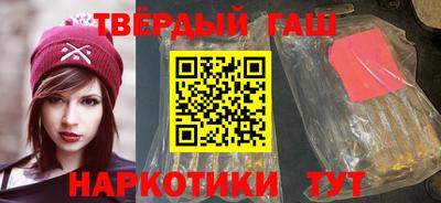 не бодяженный Ликино-Дулёво