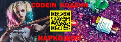 не бодяженный Ликино-Дулёво