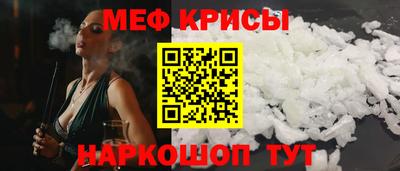 шишки Лесосибирск