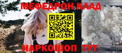 не бодяженный Ликино-Дулёво