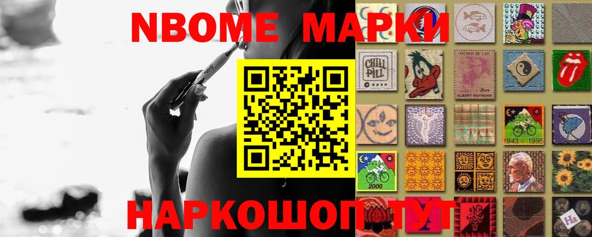 LSD-25 экстази кислота  Лсд 25 экстази ecstasy  Вход с VPN  Лсд 25 экстази  Будённовск 